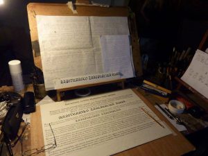 manuscrito declaracion1